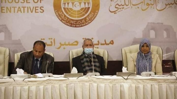 الاتفاق على عقد جلسة لمجلس النوّاب يومي 22 و23 فبراير الجاري