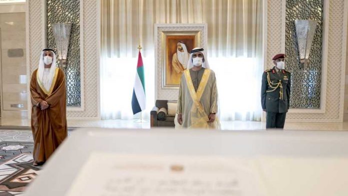 السفير الإماراتي يؤدي اليمين القانوني لتولي منصبه في إسرائيل