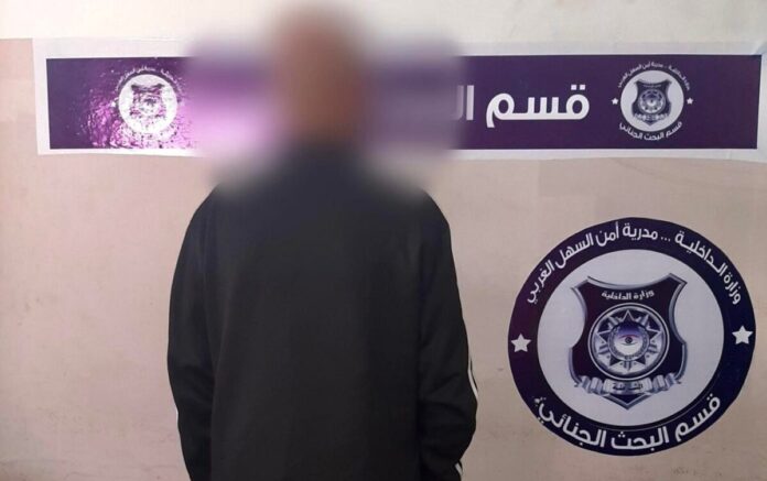 الداخلية تُعلن القبض على «القطوس»