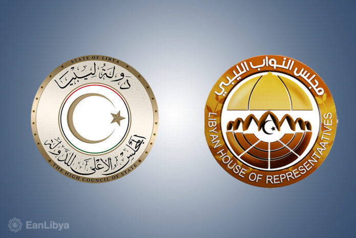 أعضاء بالنوّاب والدولة ينفون اتفاق استبعاد شروط الترشح للرئاسة