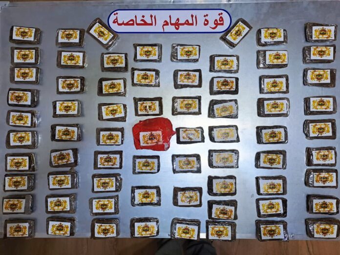 عبر التسويق الإلكتروني.. ضبط شبكة تروج بيع المخدرات