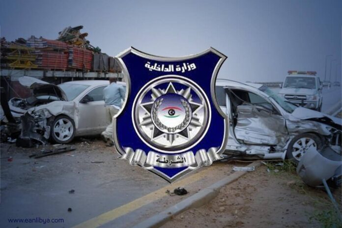 بنغازي.. 11 حالة وفاة خلال الشهر الجاري جراء حوادث مرورية