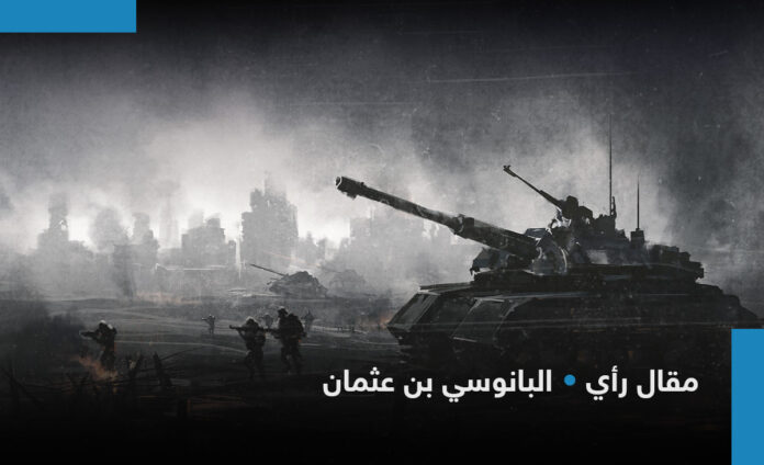 قراءة في مفهوم التدافع بوجهيه الخشن والناعم