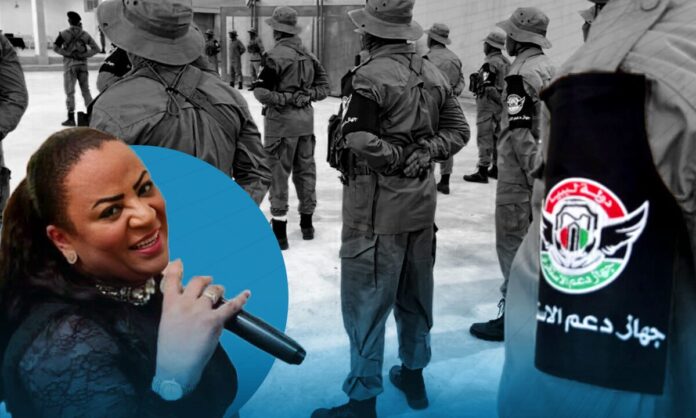 جهاز دعم الاستقرار يقبض على «الحمصة»