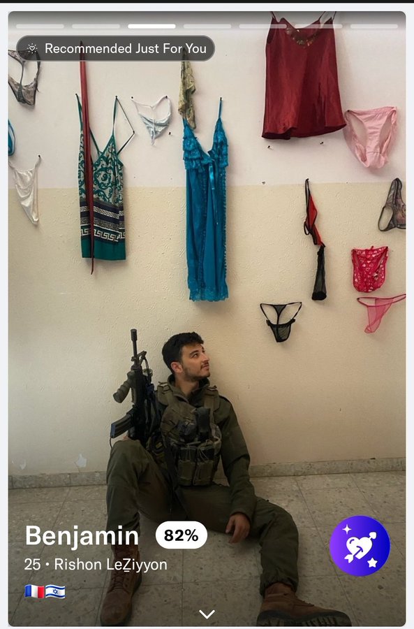 جنود إسرائيليون ينشرون صورا وفيديوهات وهم يلهون بملابس داخلية نسائية في غزة