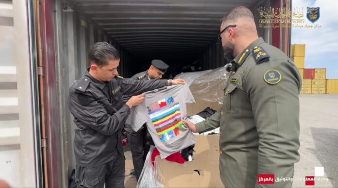 وزارة الثقافة تصادر ملابس تحمل شعارات مخالفة للثقافة الليبية