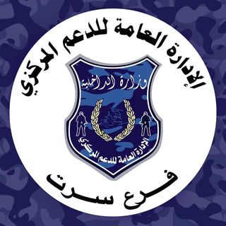 تحرير سيدة مخطوفة في «سرت» وضبط اثنين من المتهمين