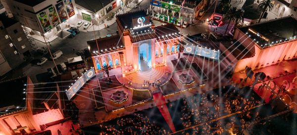 بمشاركة 300 شركة : انطلاق فعاليات الدورة 50 لمعرض طرابلس الدولي