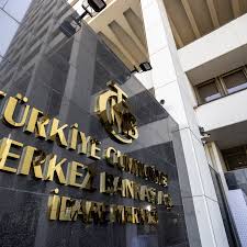 تركيا.. التضخم يسجل أعلى مستوى منذ 2022