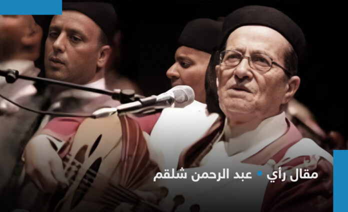 حسن عريبي عبقري الوصل بالأندلسِ