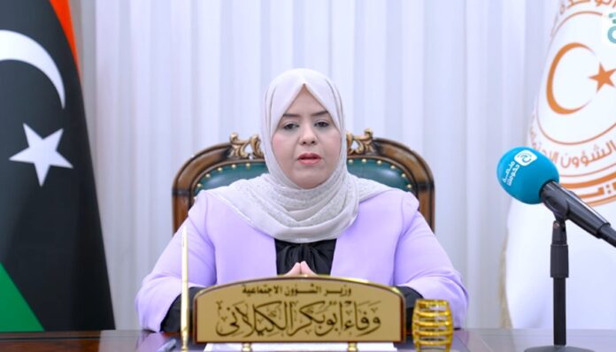 صرف مخصصات منحة الطلاب