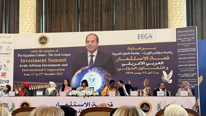 تحالف «مصري عربي» لإقامة أول مدينة صناعية صديقة للبيئة