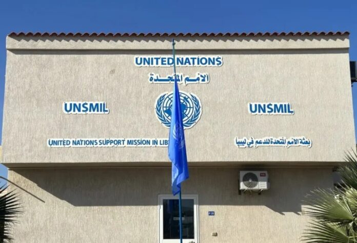 حزب صوت الشعب يُدين تصرفات عضو مكتب حقوق الإنسان بالبعثة الأممية