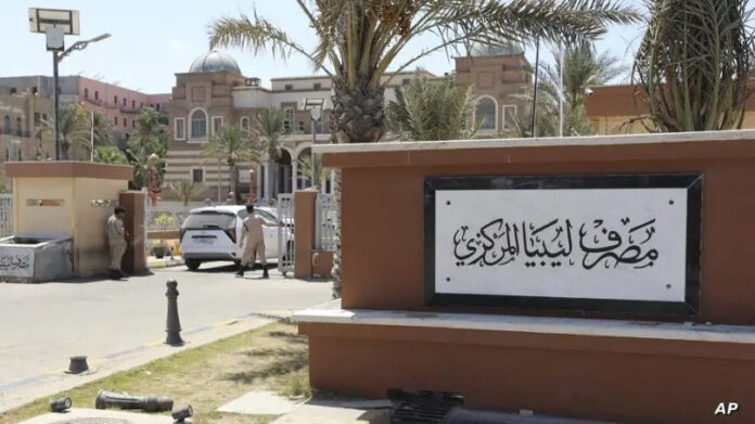 المركزي يصدر قراراً هامّاً للمصارف.. وهذه تفاصيله كاملة!