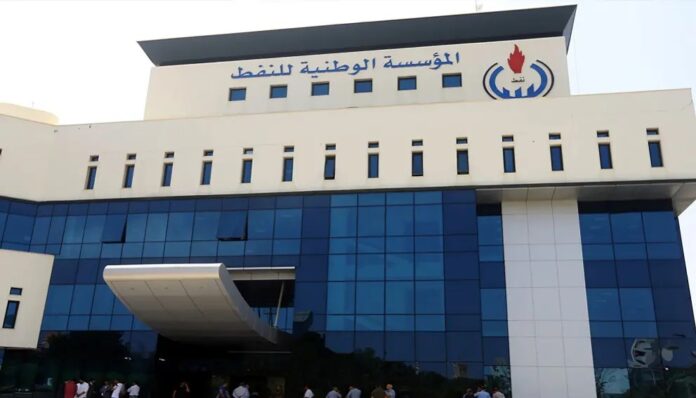 مؤسسة النفط تعلن استمرار زيادة الإنتاج اليومي من «الخام والمكثفات»