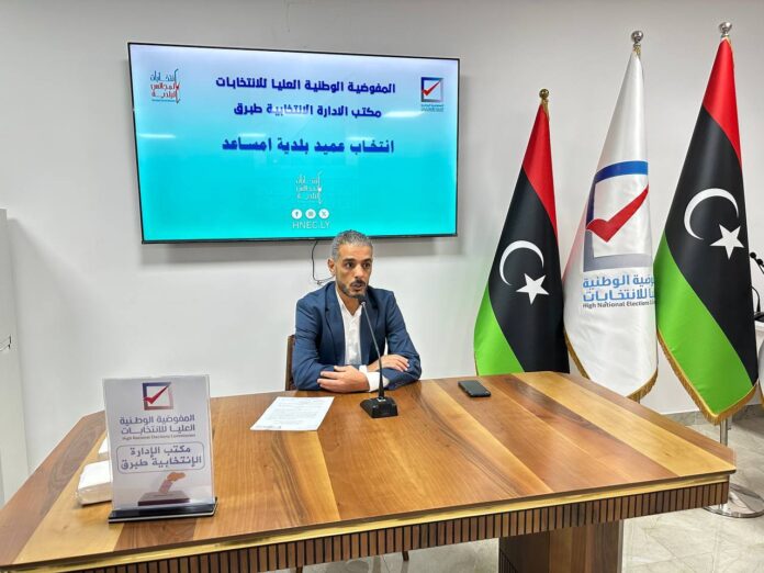 «المفوضية» تبدأ بتنفيذ عملية انتخاب عمداء البلديات «المجموعة الأولى»