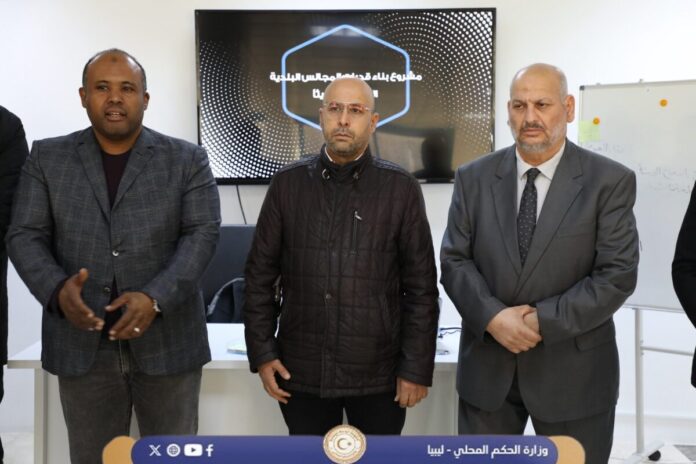 انطلاق البرنامج التدريبي لأعضاء المجالس البلدية المنتخبين