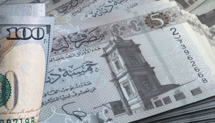 أسعار صرف العملات العربية والأجنبية أمام الدينار