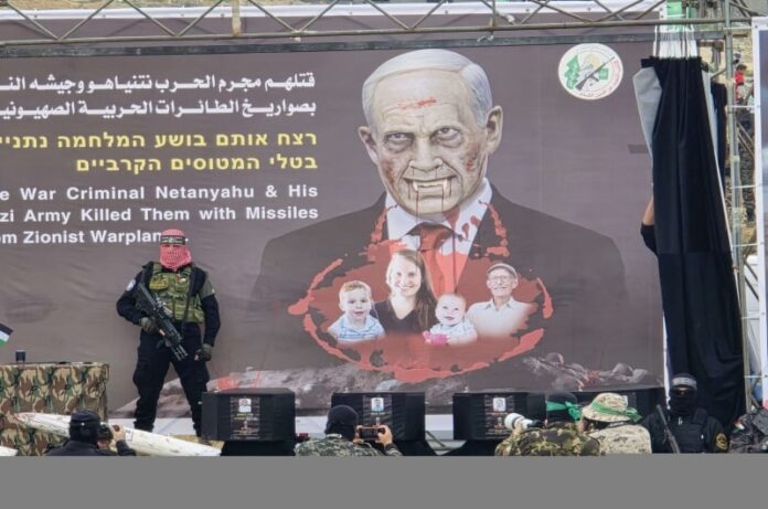 عربية وعبرية وإسرائيلية.. رسالة فلسطينية إلى إسرائيل بـ«ثلاث لغات» (صور)