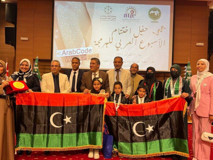 ليبيا تشارك بحفل تتويج الفائزين بـ«الأسبوع العربي للبرمجة» في تونس