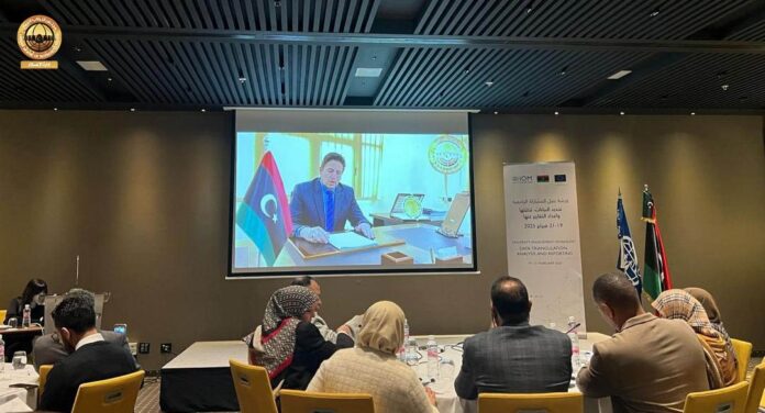 مجلس النواب يشارك بورشة عمل لـ«منظمة الهجرة الدولية» في تونس