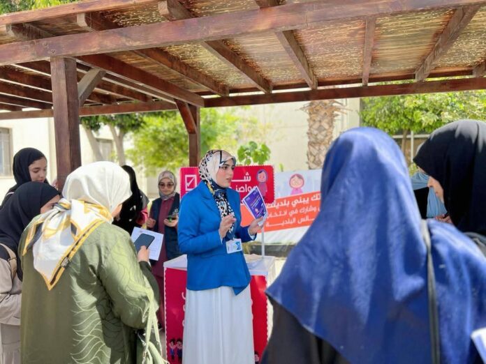 «المفوضية» تُنظم حملة توعية للتسجيل في الانتخابات