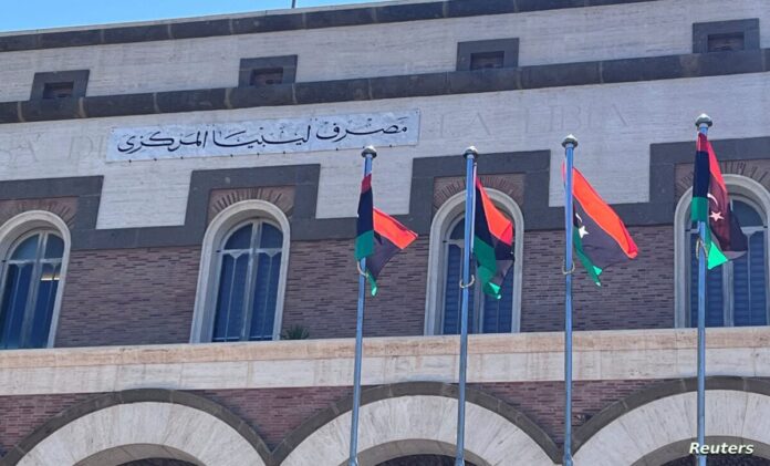 إحالة مرتبات شهر «أبريل» إلى المصرف المركزي