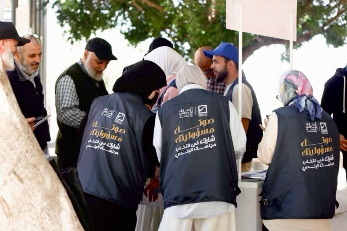 التربية تنشر أسماء المدارس المعتمدة كـ«مراكز اقتراع» بالانتخابات