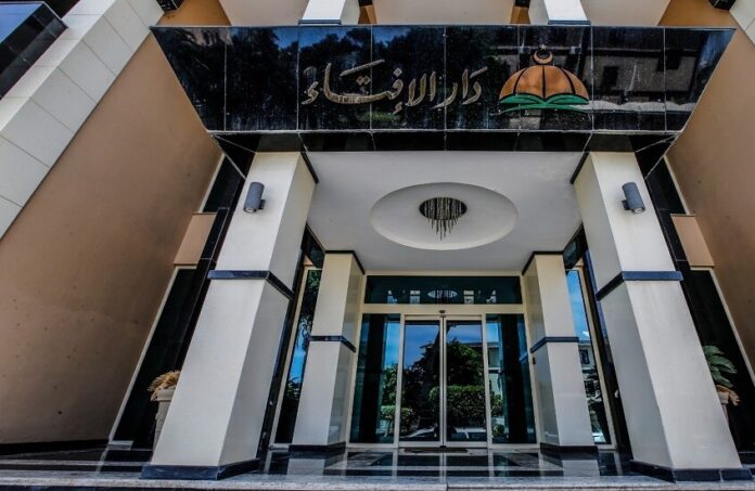 دار الإفتاء: ضريبة شراء الدولار وخفض قيمة الدينار «مكس محرم» وعلى الدولة إلغاؤها فوراً