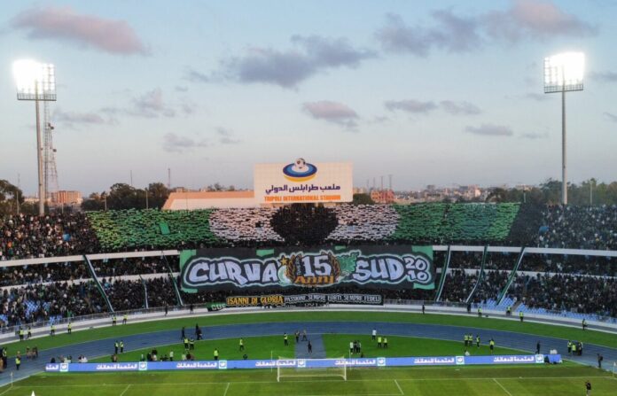 الداخلية تُصدر بيانا حول واقعة المدينة الرياضية طرابلس