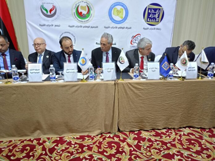 «حزب صوت الشعب» يُحذر: واشنطن تخطط لتحويل ليبيا إلى سجن للمبعدين!