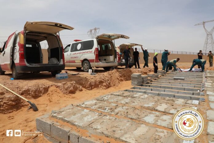 «هيئة البحث عن المفقودين» تبدأ تحقيقاً عاجلاً بموقع محتمل لمقابر جماعية في أبوسليم