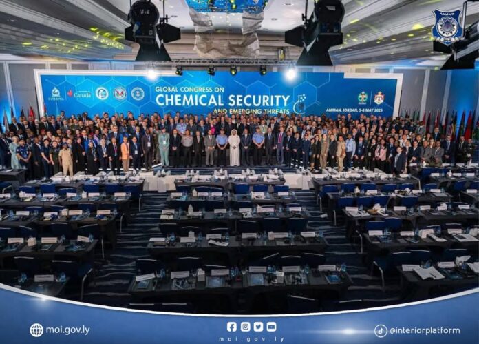 وزارة الداخلية تشارك بمؤتمر الإنتربول حول «الأمن الكيميائي» في الأردن