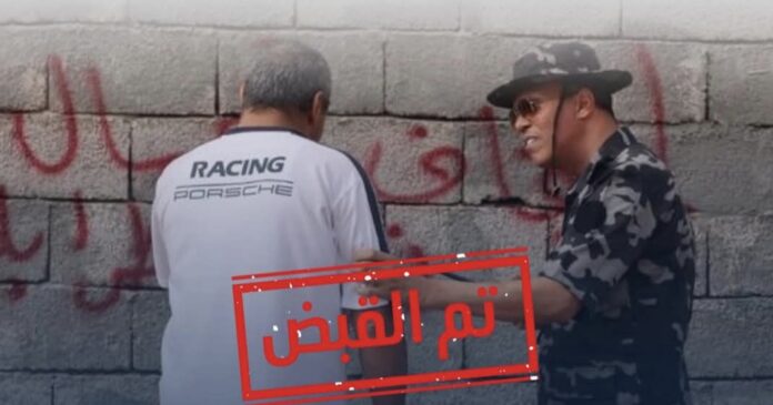 ضبط شخص يعبث بأراضي متنازع عليها في الجنين ويبيعها بطريقة غير قانونية