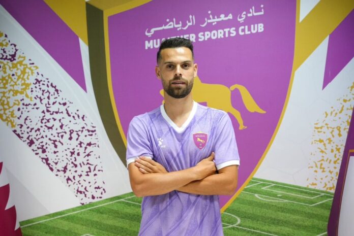 معيذر القطري يتعاقد مع الليبي الدوكالي الصيد رسميًا تحضيرًا للموسم الجديد