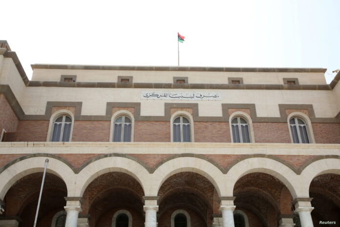 المركزي يُطلق رسمياً منصة «حجز العملة الأجنبية» ويبدأ استقبال الطلبات