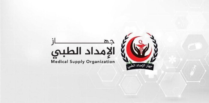 «جهاز الإمداد الطبي» يوزع شحنة جديدة من الأدوية لدعم القطاع الصحي