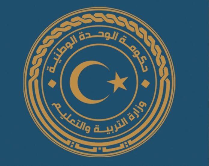 وزارة التربية تصدر قراراً حول سد العجز في المعلمين