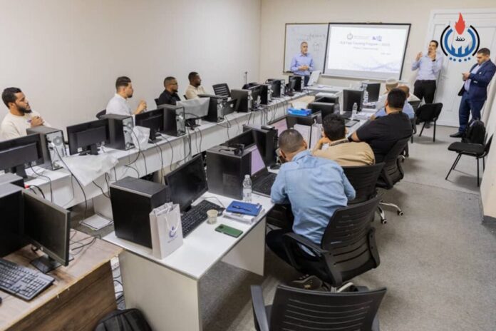 رفع كفاءة موظفي النفط.. مركز التطوير الفني يبدأ دوراته