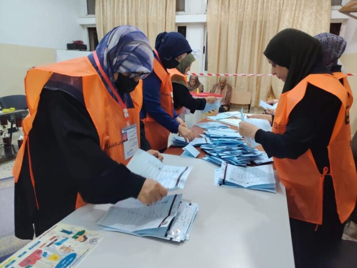 البعثة الأممية ترحب بفتح باب تسجيل الناخبين لانتخابات «المجالس البلدية»