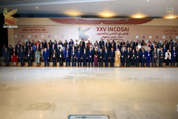 ليبيا تشارك بمؤتمر «الإنكوساي 25» في مصر