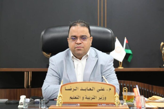 وزير التربية يحيّي المعلمين في يومهم العالمي