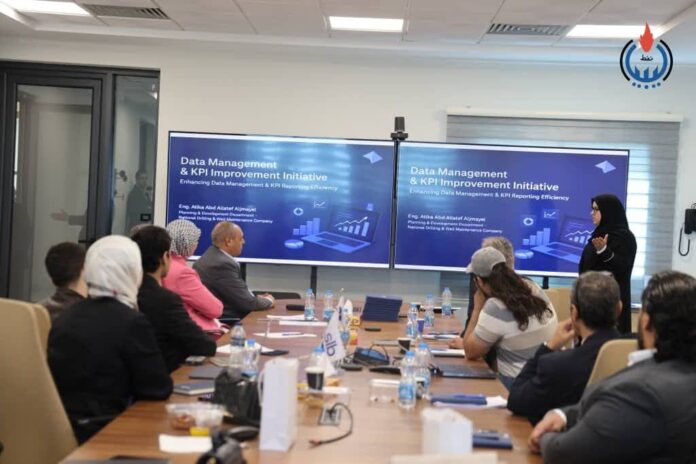مؤسسة النفط تواصل البرنامج التدريبي في «إدارة البيانات»