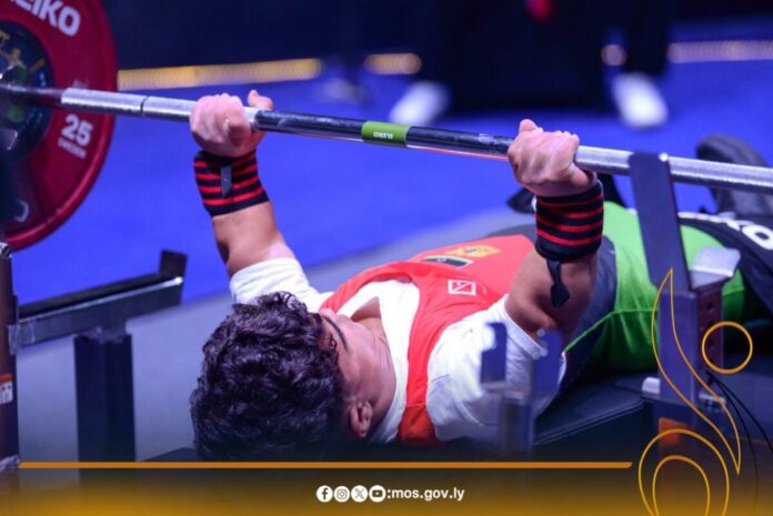 المنتخب الليبي لرفعات القوة البارالمبية يحقق إنجازًا تاريخيًا في بطولة العالم بالقاهرة