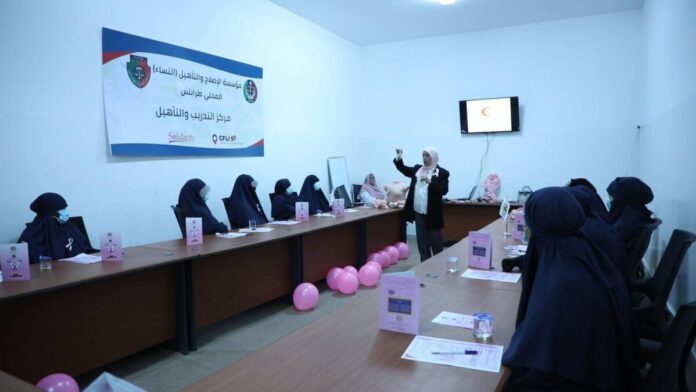 انطلاق الحملة الصحية التوعوية للكشف المبكر عن السرطان داخل مؤسسات الإصلاح والتأهيل