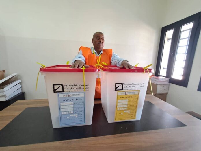 المفوضية تحدد آخر موعد لتقديم «التزكيات لانتخابات»