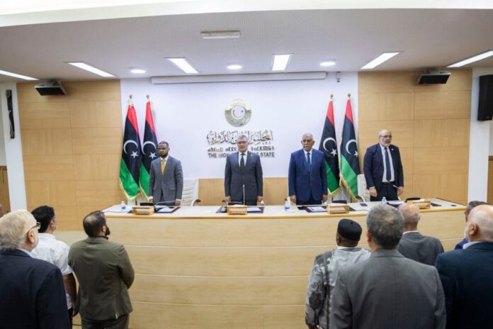 «الأعلى للدولة» يدعو مجلس النواب لحسم موقفه بشأن المناصب السيادية