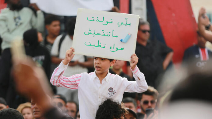 الاحتجاجات في قابس التونسية.. التلوث البيئي يثير الغضب الشعبي والصدامات مع قوات الأمن