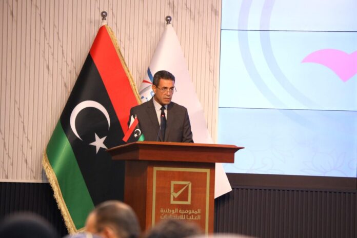 المفوضية تنظم جلسة تشاورية لمكافحة «العنف الرقمي» ضد المرأة بالانتخابات