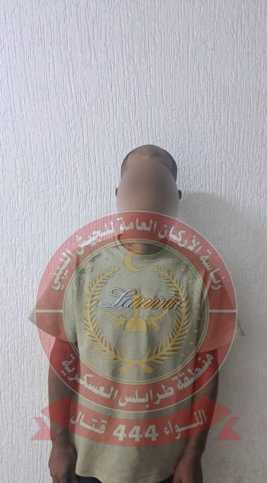 «اللواء 444 قتال» يواصل جهود مكافحة الجريمة